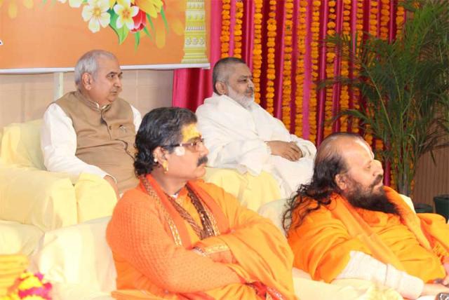 Second row on right of stage:Vaidyashri Devendra Triguna Ji and Brahmachari Shri Girish Ji during Maharishi Birth Centenary Year Fulfillment Celebration Bhopal