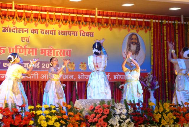 Dance performance by Maharishi Vidya Mandir Guwahati V students.