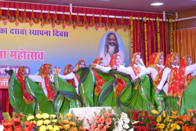 Students of Maharishi Vidya Mandir Jind Haryana performing dance during Guru Purnima Celebration.