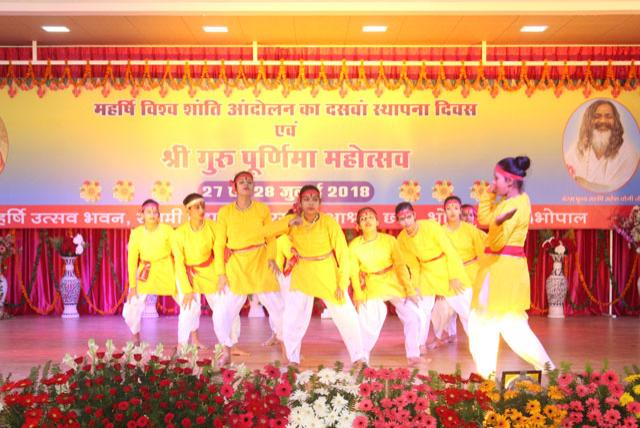 Students of Maharishi Vidya Mandir Jind Haryana performing dance during Guru Purnima Celebration.