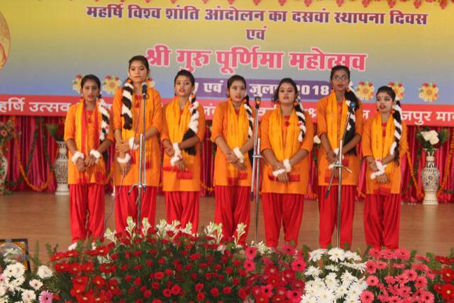 Students of Maharishi Vidya Mandir Shahdole singing the song during Guru Purnima celebration.