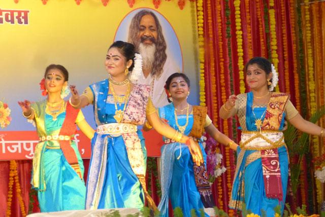 Group dance performance by students of Maharishi Vidya Mandir Silchar.