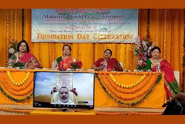 Sahasrasheersha Devi Mandal, female wing of Maharishi World Peace Movement celebrated its 7th Foundation Day on digital platform on 21st October 2020 on the auspicious day as per Vedic Calendar.