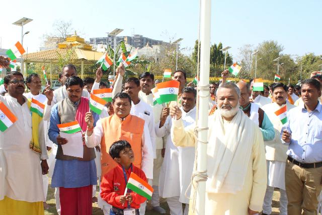 Brahmachari Shri Girish Ji has hoisted Indian Flag with Vedic Pundits and Members of Guru Dev Brahmanand Saraswati Ashram Bhopal on 26 January 2018 Republic Day of India.