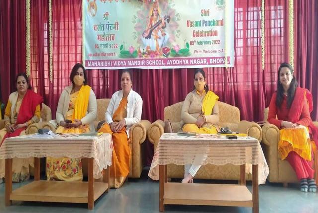 Sahasrasheersha Devi Mandal, female wing of Maharishi World Peace Movement celebrated Vasant Panchami at Maharishi Vidya Mandir, Ayodhya Nagar, Bhopal today with various activities.<br><br>Celebration started with the Guru Pujan followed by Saraswati Pooja and Group meditation. Smt.Suman Yadav, Secretary, Ayodya Nagar, Bhopal welcomed everyone present there.<br><br>On this occasion, Smt. Arya Nandkumar, National Secretary - Communication in her address briefed about Vasant Panchami and the importance of Saraswati Pooja. She further added that this day is auspicious for Sikhs due to the marriage of their Guru taken place on Vasant Panchami day. So there is no need to see any muhurth etc for doing any noble things. Smt.Suman Yadav, Principal, Maharishi Vidya Mandir, Ayodhya Nagar, Bhopal in her speech conveyed that Goddess Saraswati, the Goddess of knowledge and music is worshipped on the day of Vasant Panchami. We all should worship Saraswati Ji regularly so that we can get continuous knowledge. There were games namely