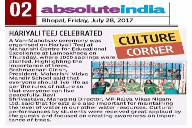 Newspaper highlights of Hariyali Teej Celebration at Maharishi Centre for Educational Excellence Campus, Lambakheda, Bhopal.