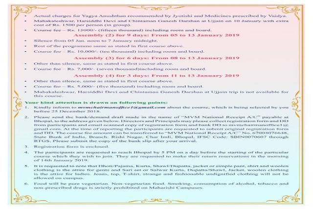 Four courses are being organised in January 2019 at Bhopal for Maharishi World Peace Assembly for creating influence of peace in collective consciousness.