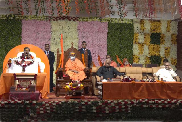 150th birth anniversary and Aradhana celebration of Jagatguru Shankaracharya Jyotishpeeth Uddharak Brahmaleen Swami Brahmanand Saraswati Ji.
