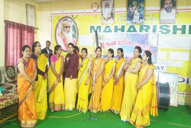 International Women's Day Celebration in Chhatarpur