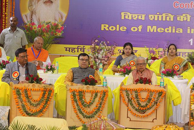  Maharishi Gyan Yug Diwas Celebration 2019.