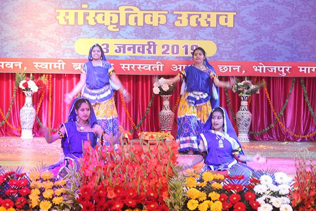 Students of MVM performing 'Haryana Dance' during Sanskriti Diwas Celebration 2019.