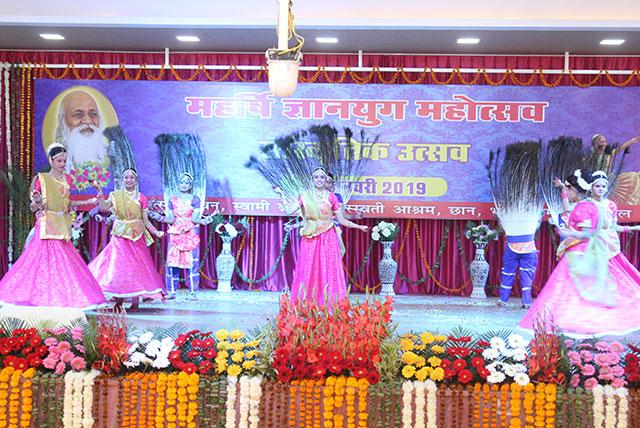 MVM  school  students performing 'Peacock Dance' during Sanskriti Diwas Celebration 2019